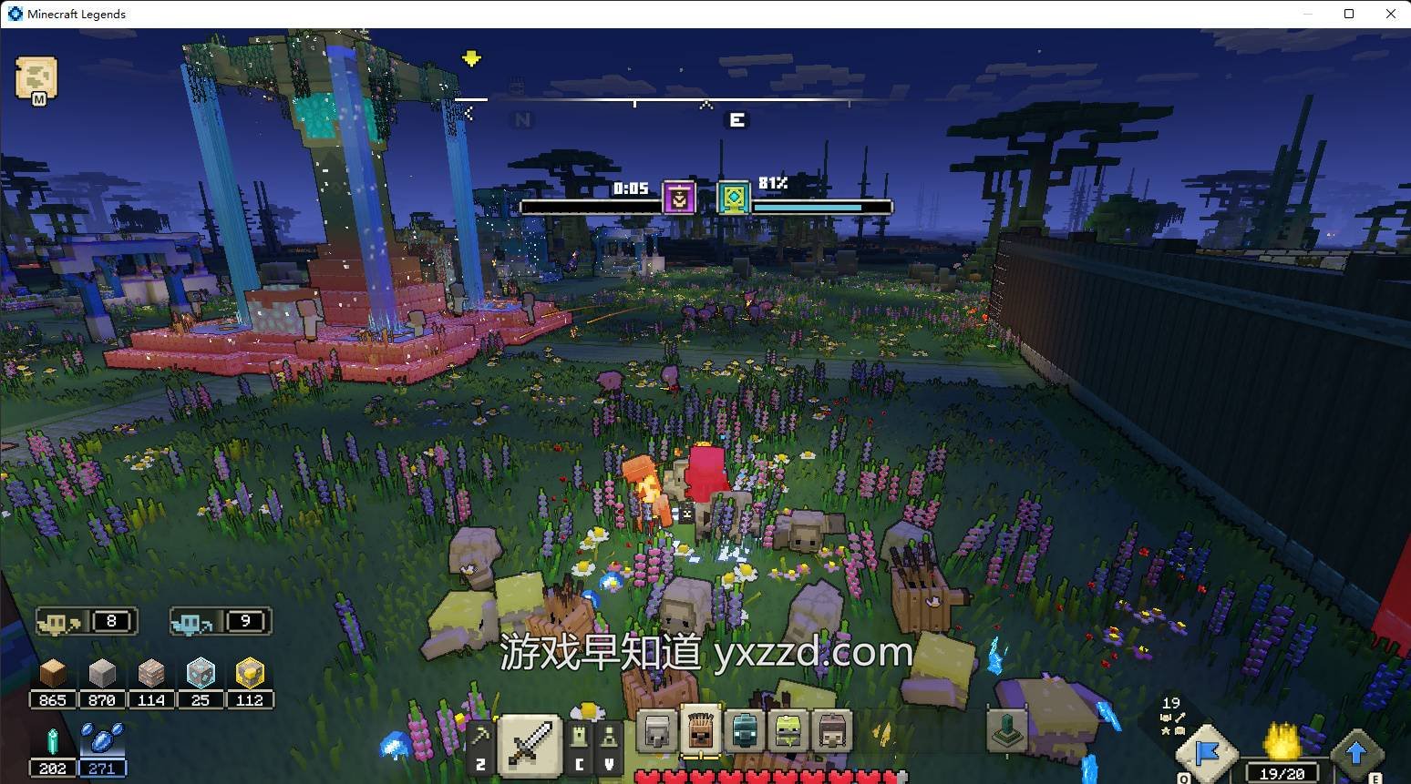 黑暗之魂3 年度版 截图8