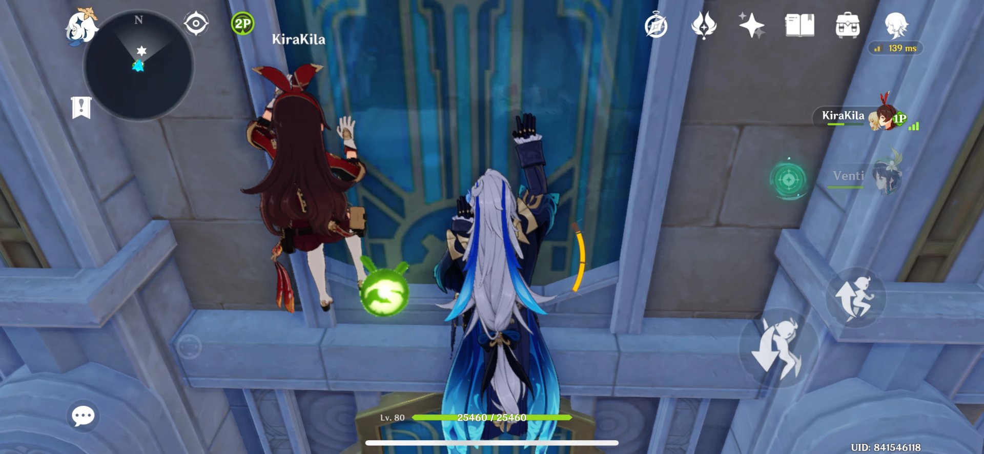 尼尔：机械纪元 完整版 截图8