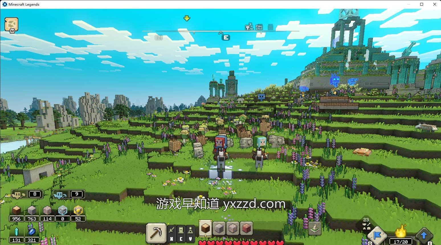 黑暗之魂3 年度版 截图2