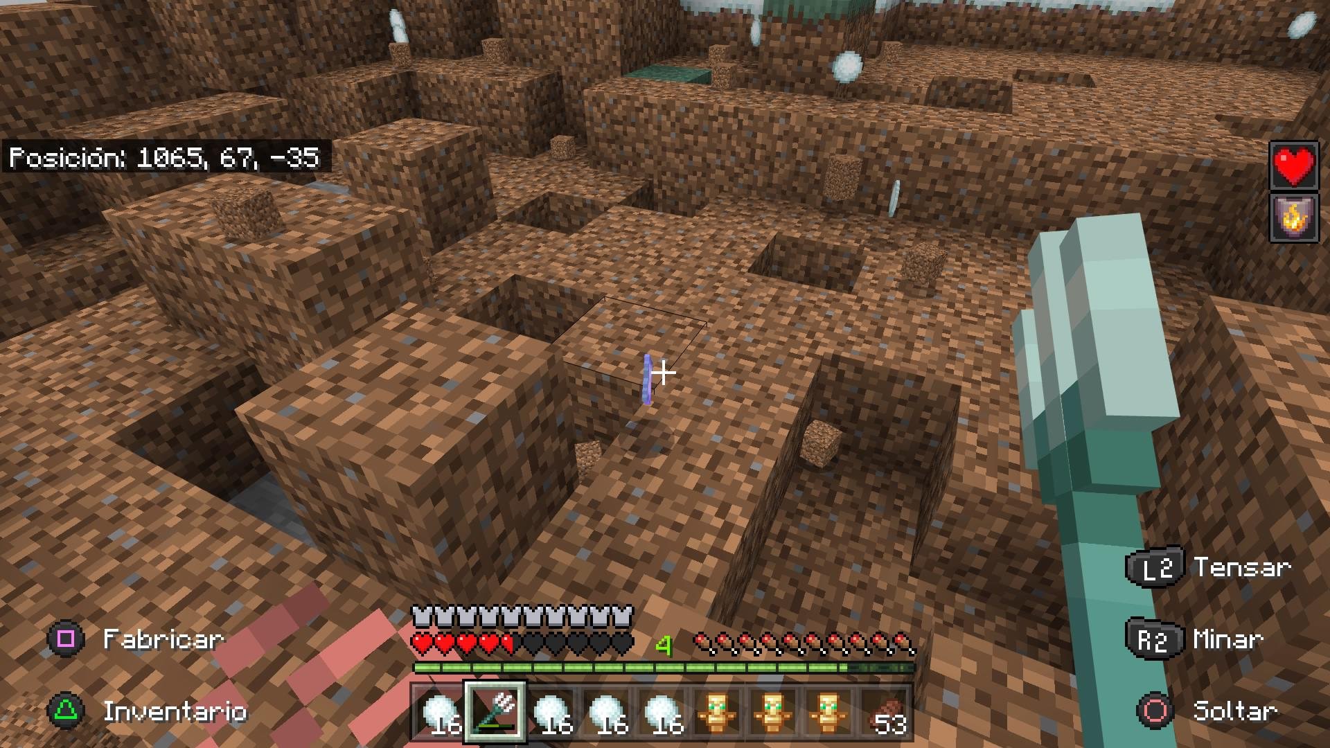 黑暗之魂3 年度版 截图15