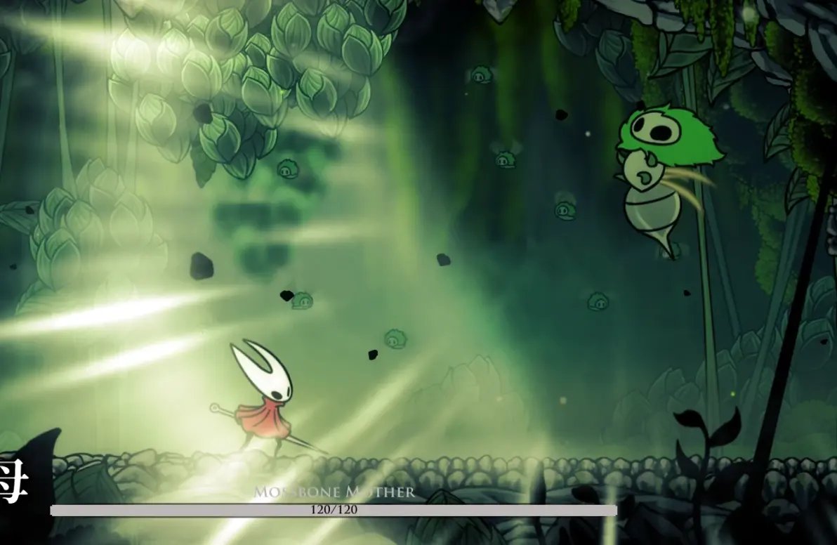 怪物猎人：世界 截图8