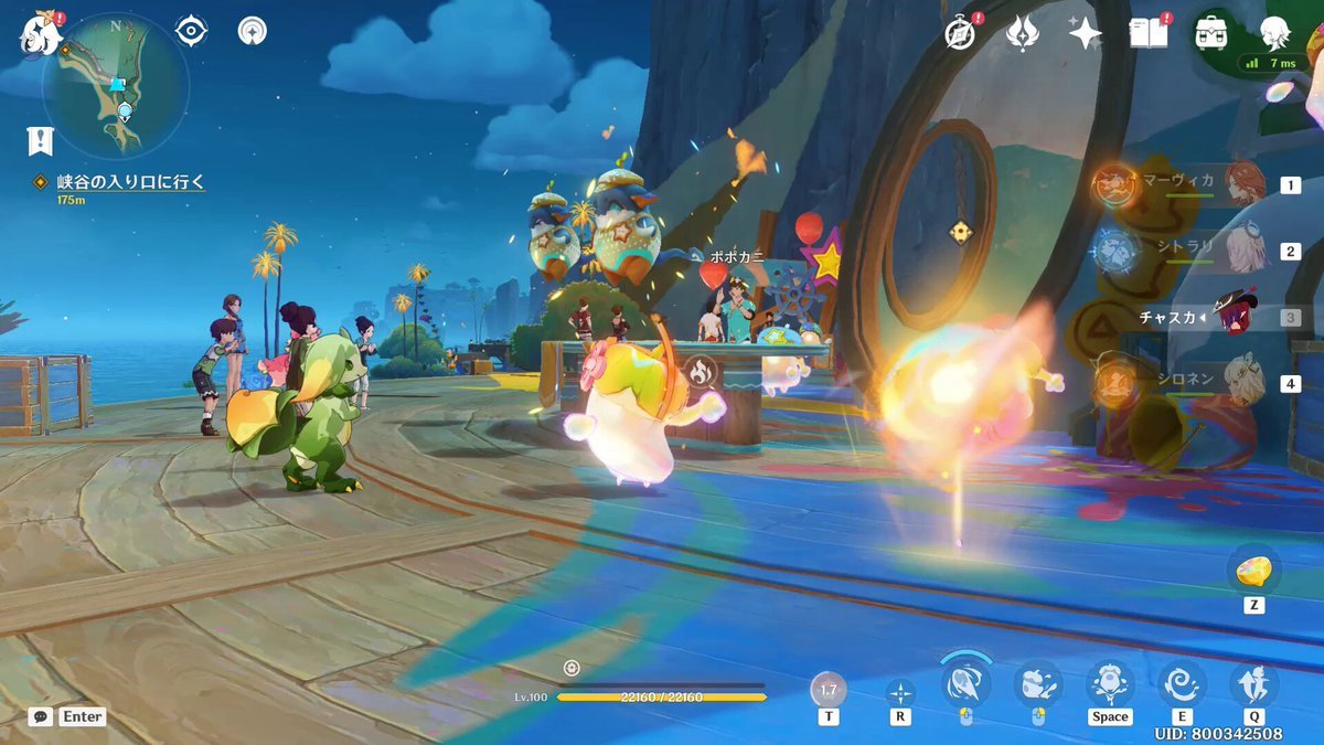 黑暗之魂3 年度版 截图9