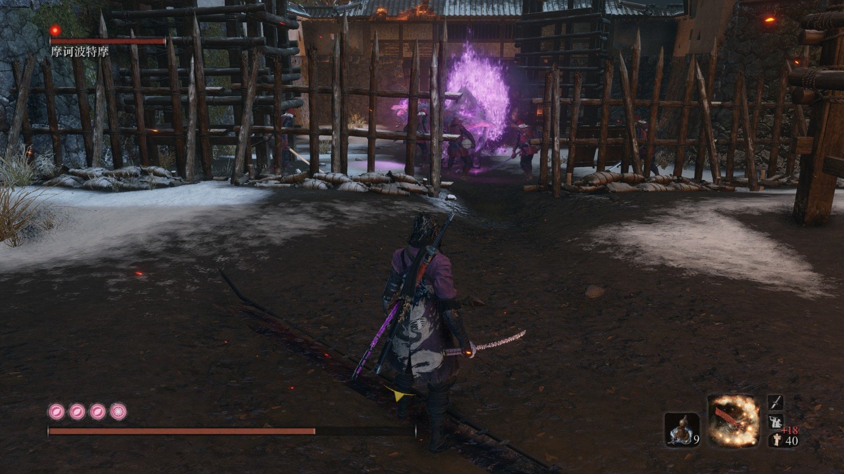 双人成行 截图19