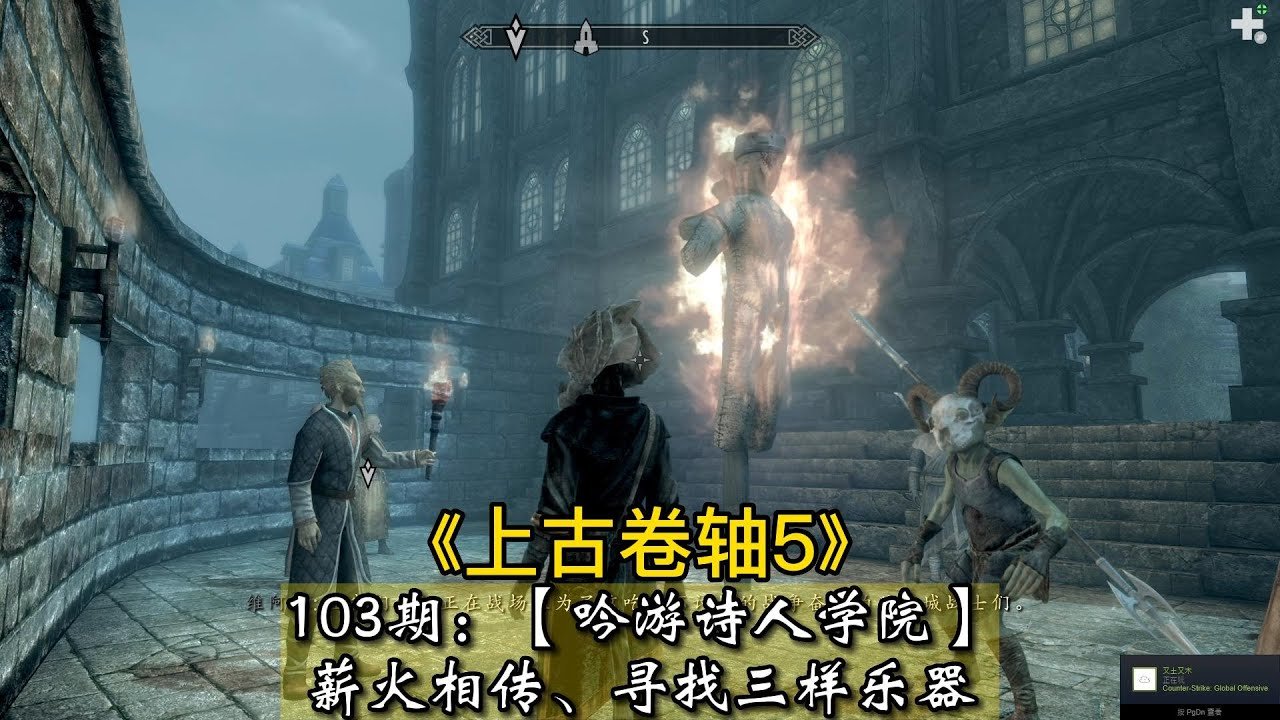 戴森球计划 年度版 截图24