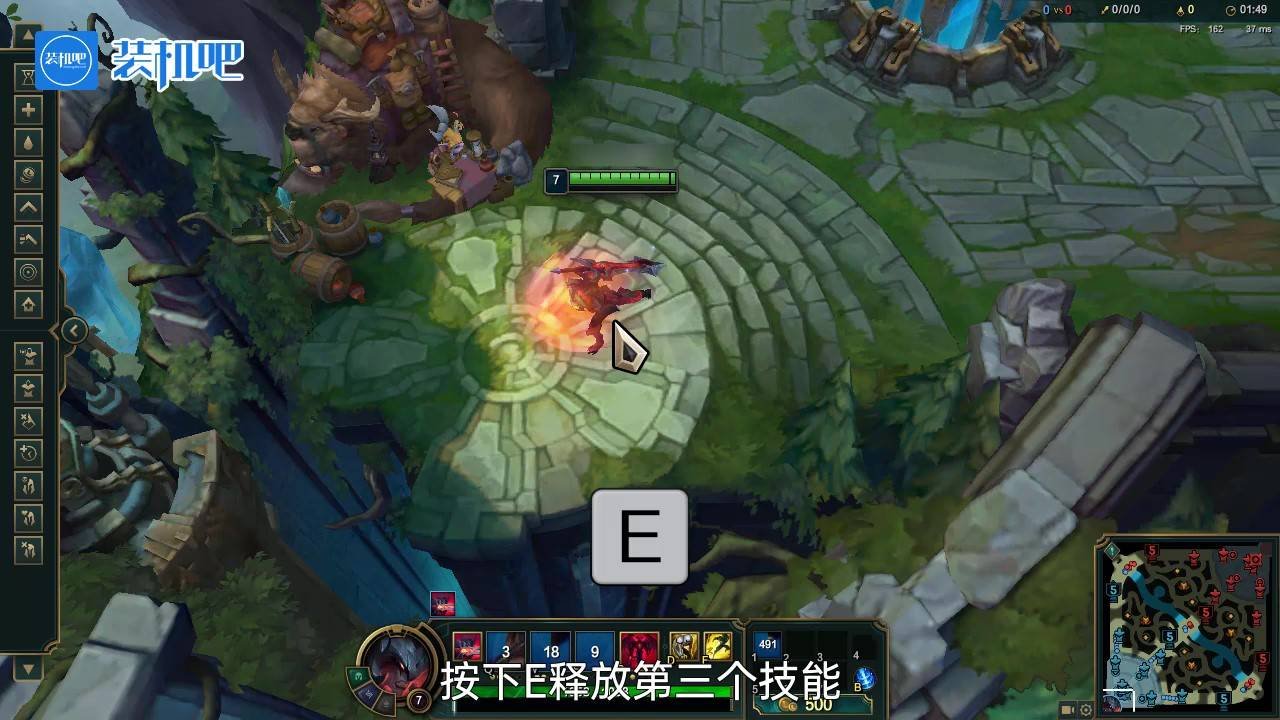 巫师3：狂猎 截图21