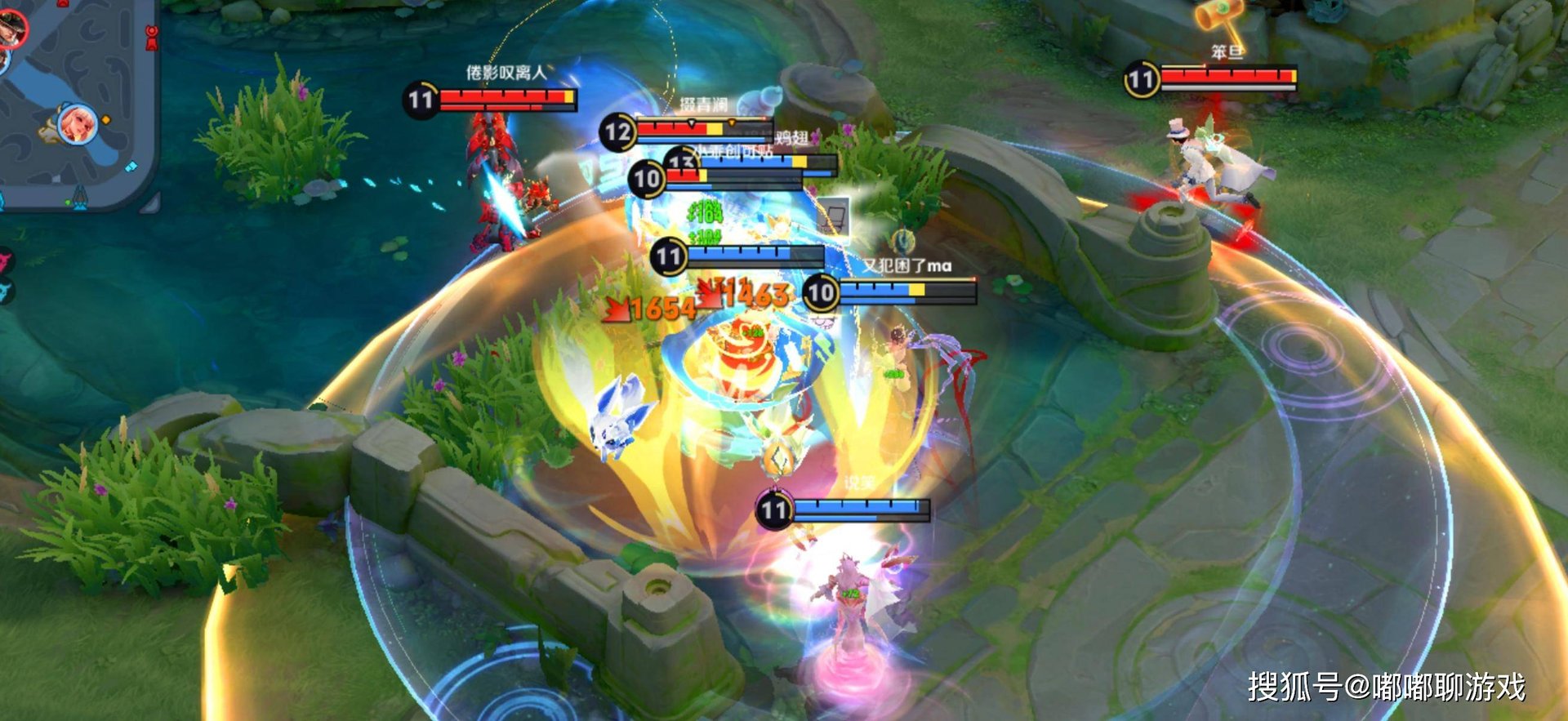 饥荒 终极版 截图20