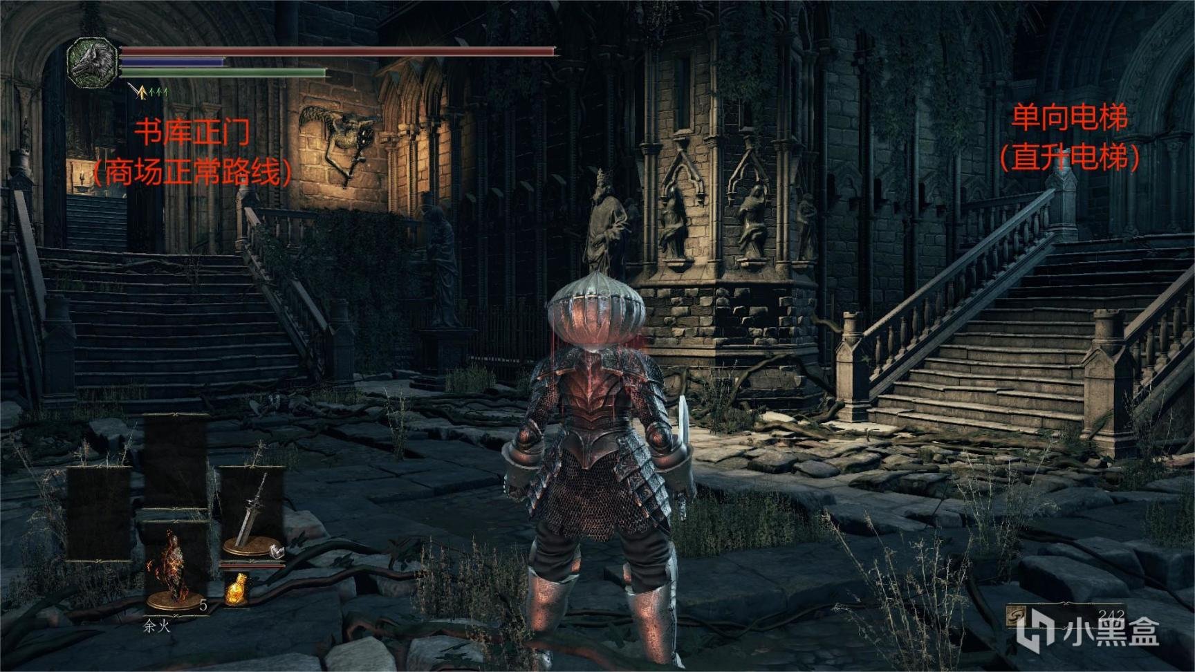 荒野大镖客2 年度版 截图22