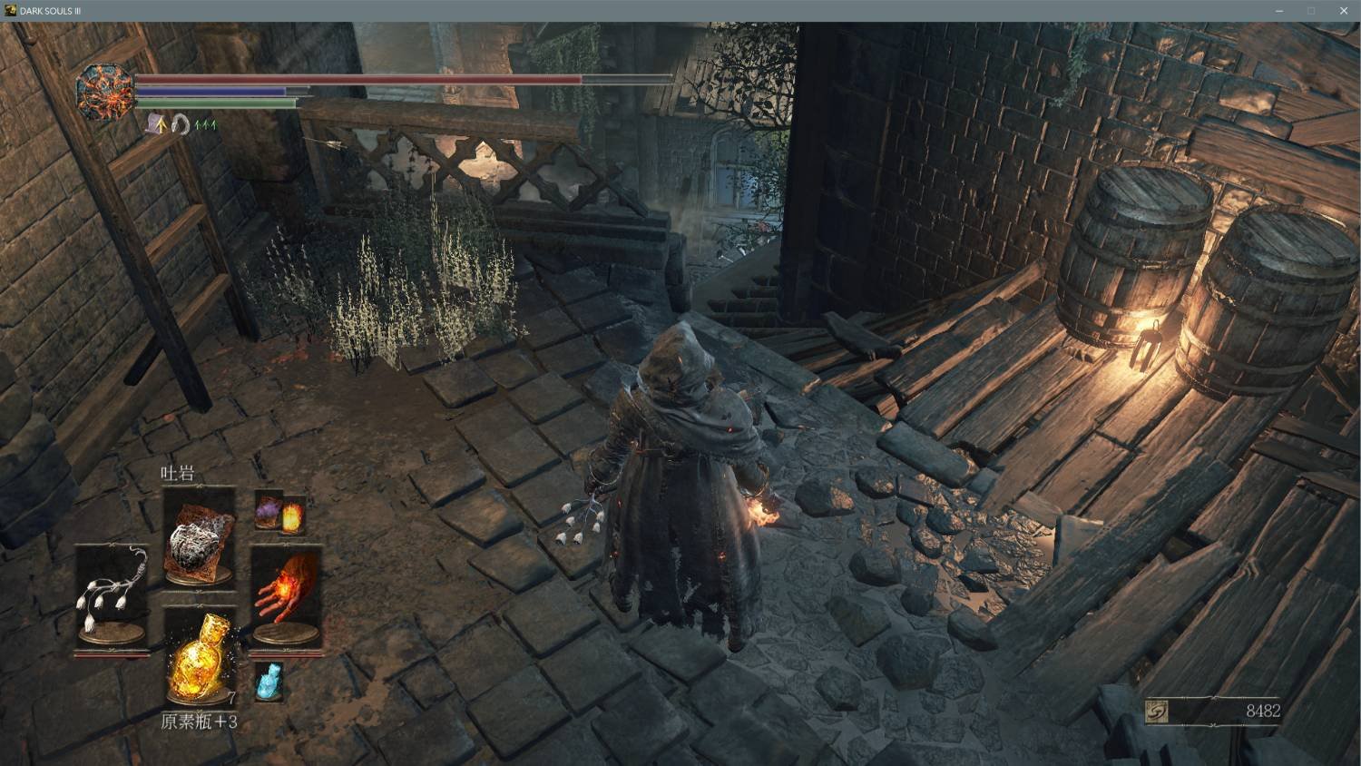 荒野大镖客2 截图13