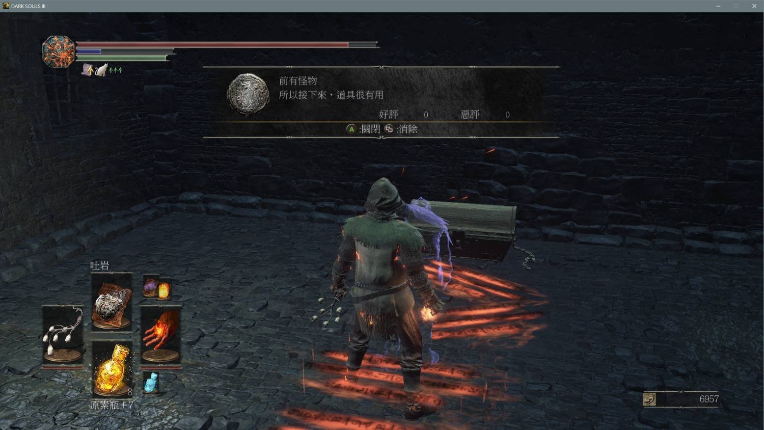 荒野大镖客2 截图20