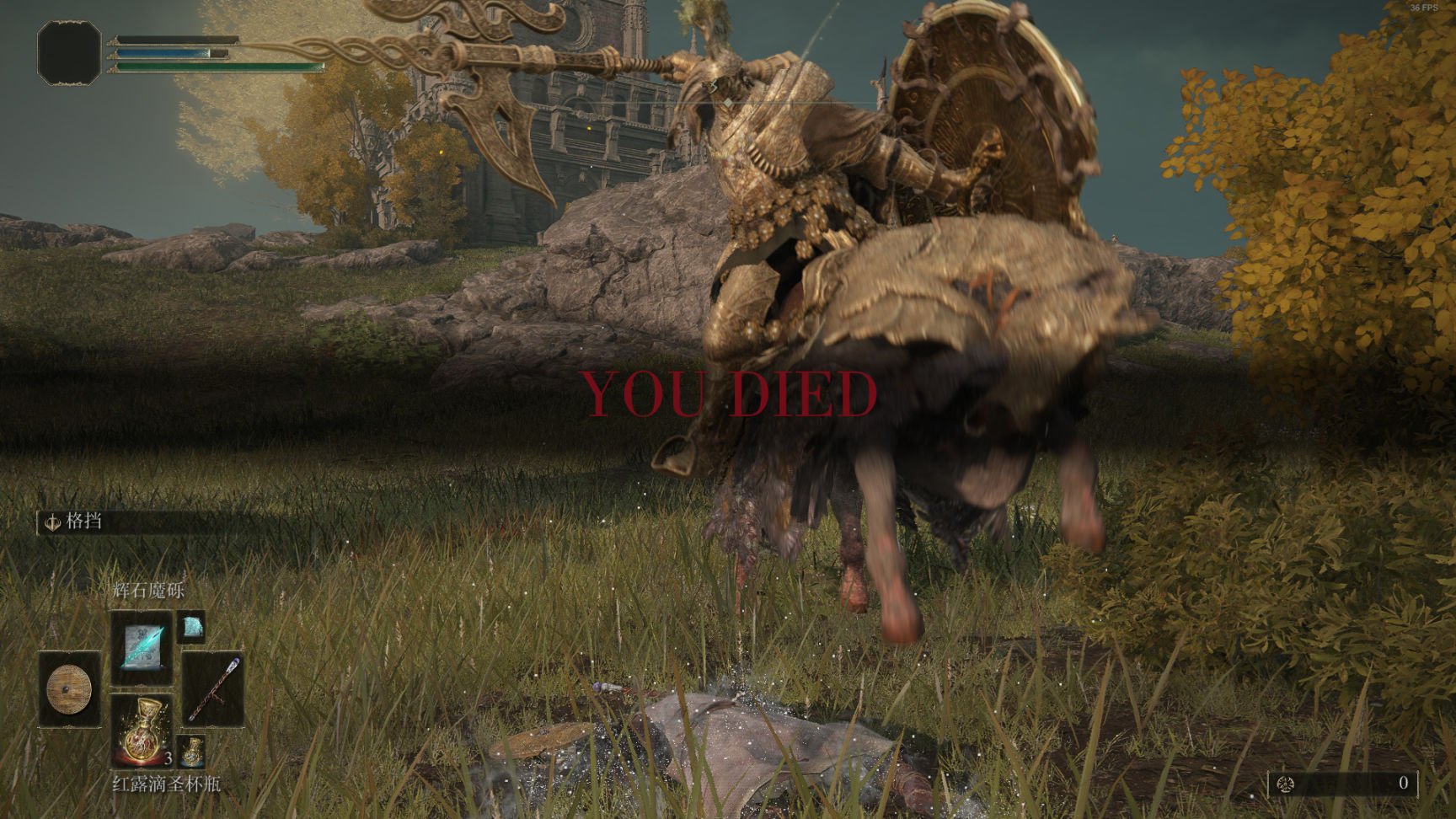 魔兽世界 重制版 截图8