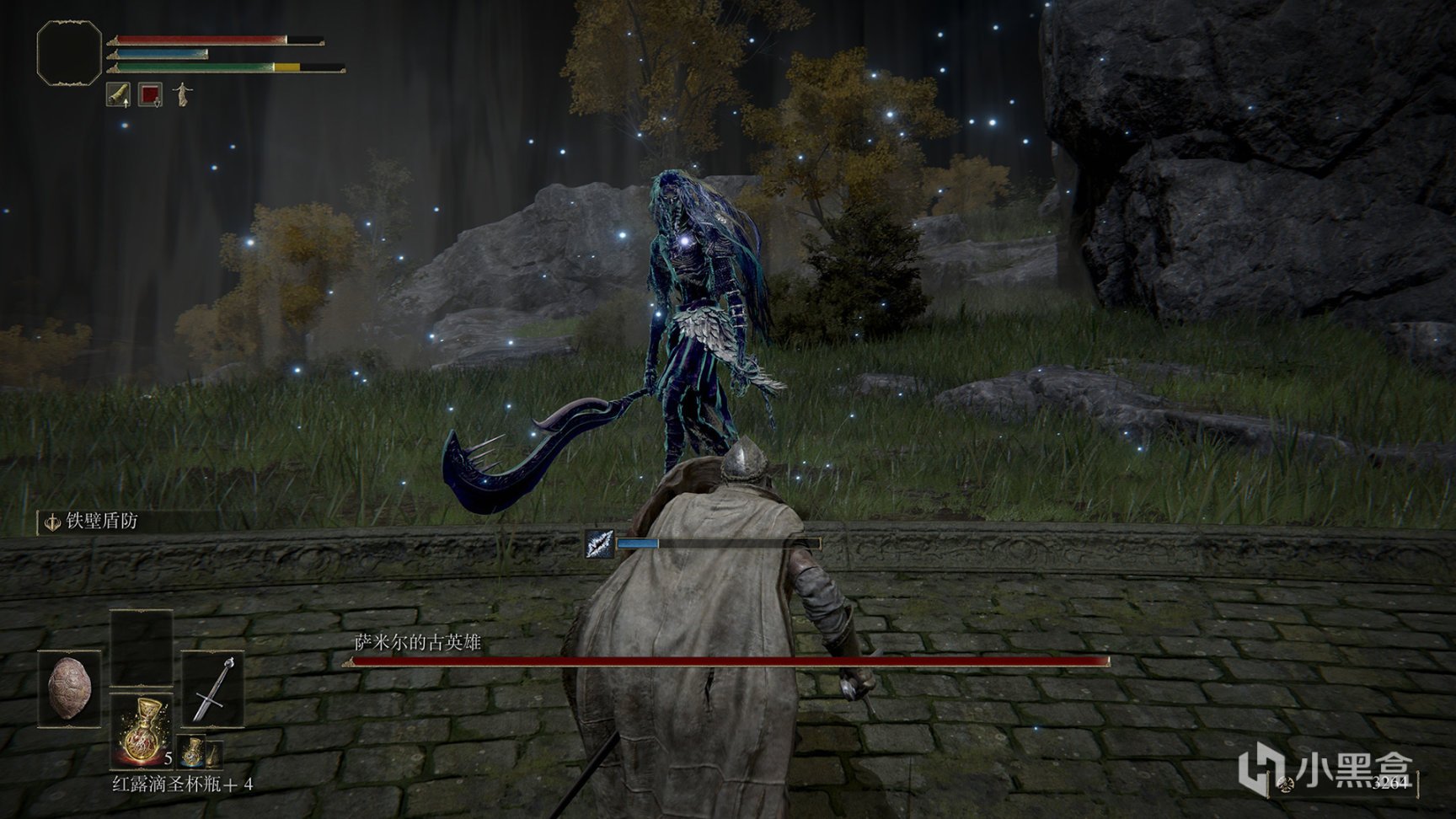 魔兽世界 重制版 截图13