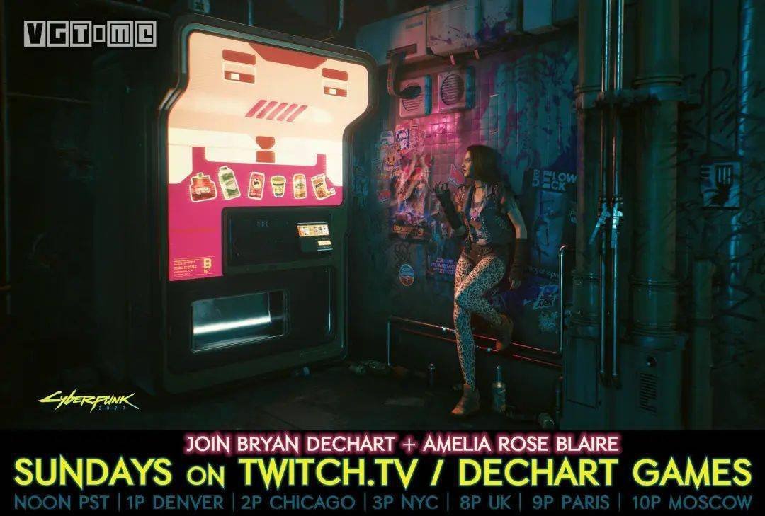 死亡搁浅 年度版 截图8