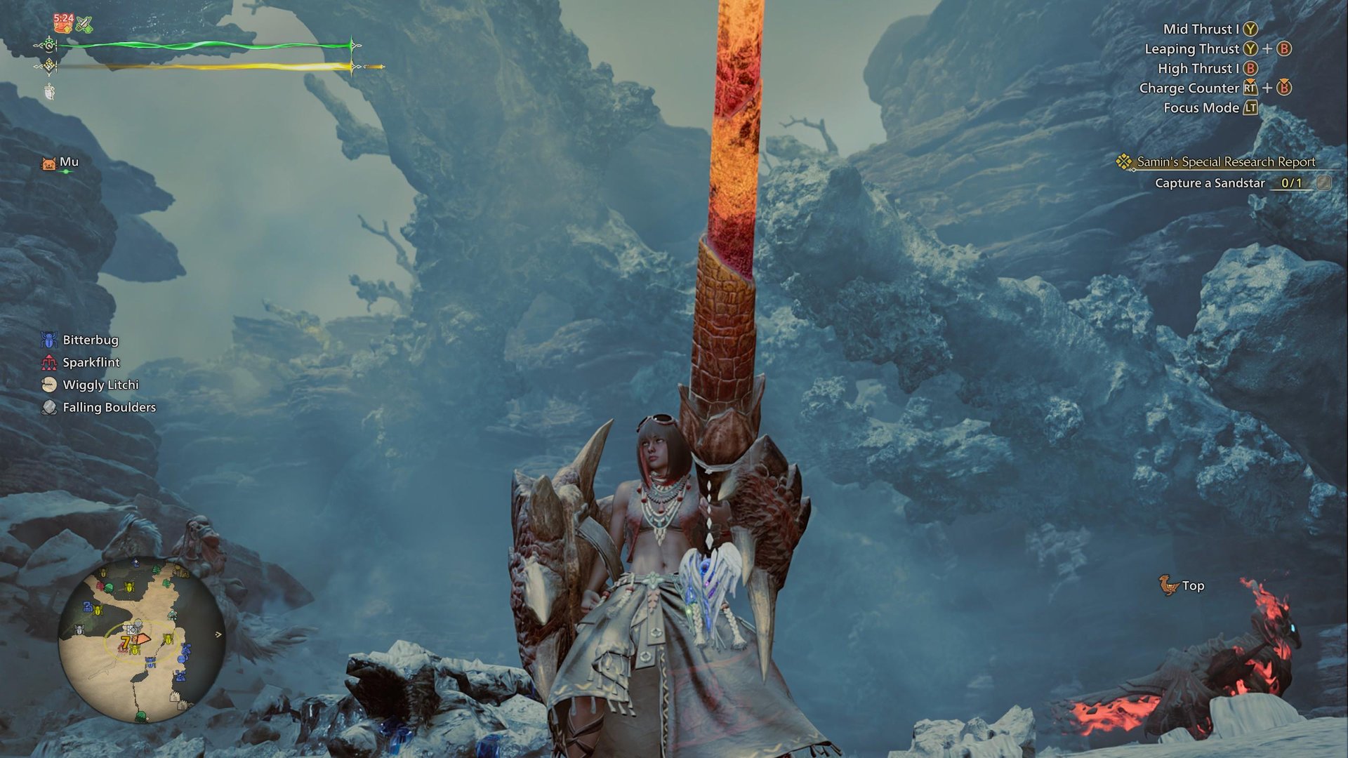 塞尔达传说：旷野之息 重制版 截图18