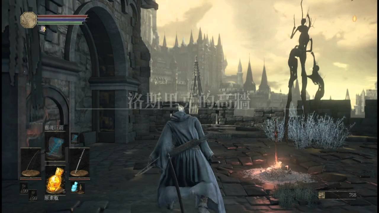 荒野大镖客2 截图7