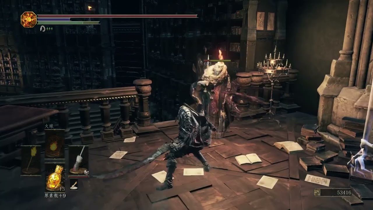 荒野大镖客2 截图19