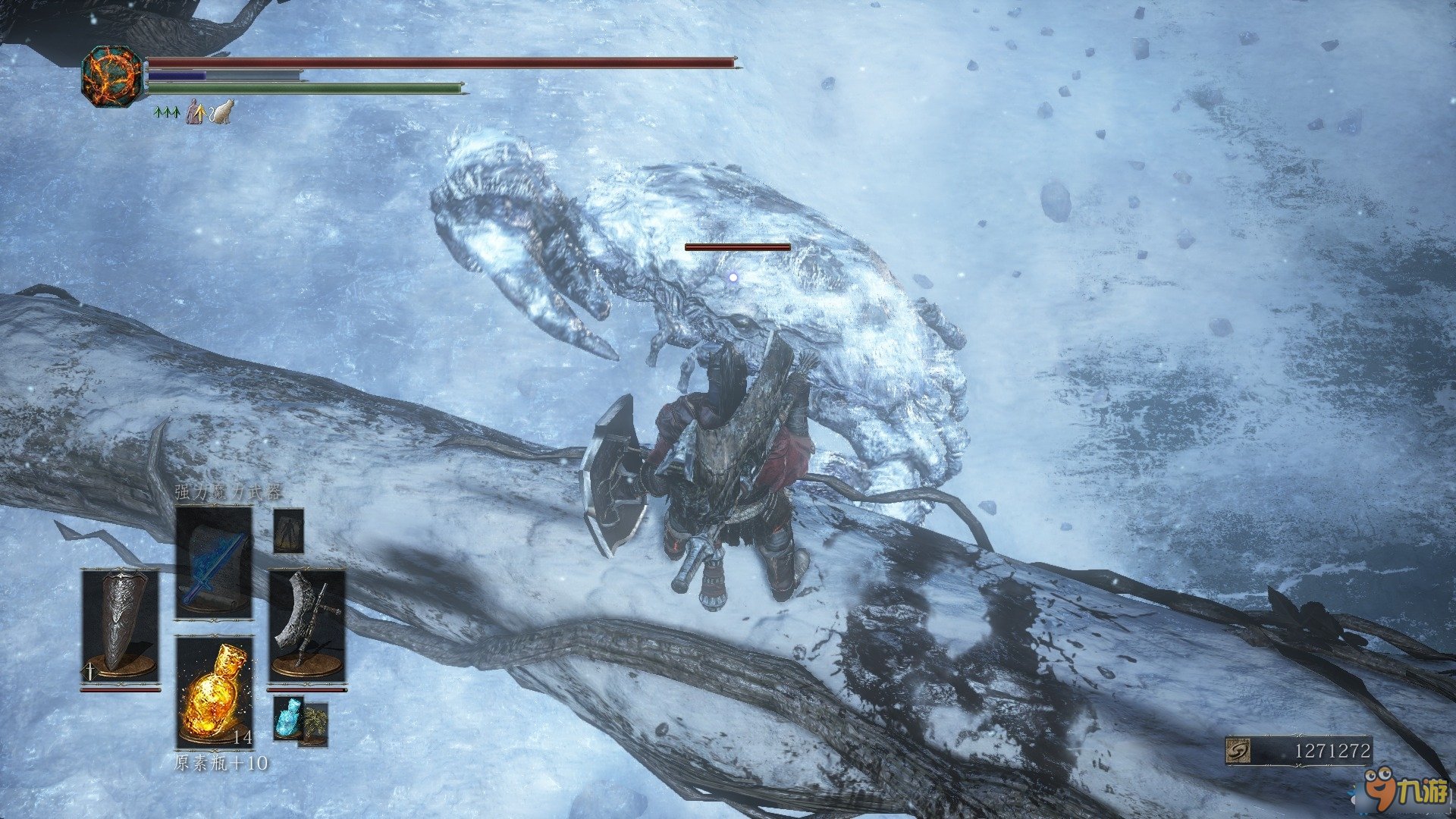 荒野大镖客2 截图21