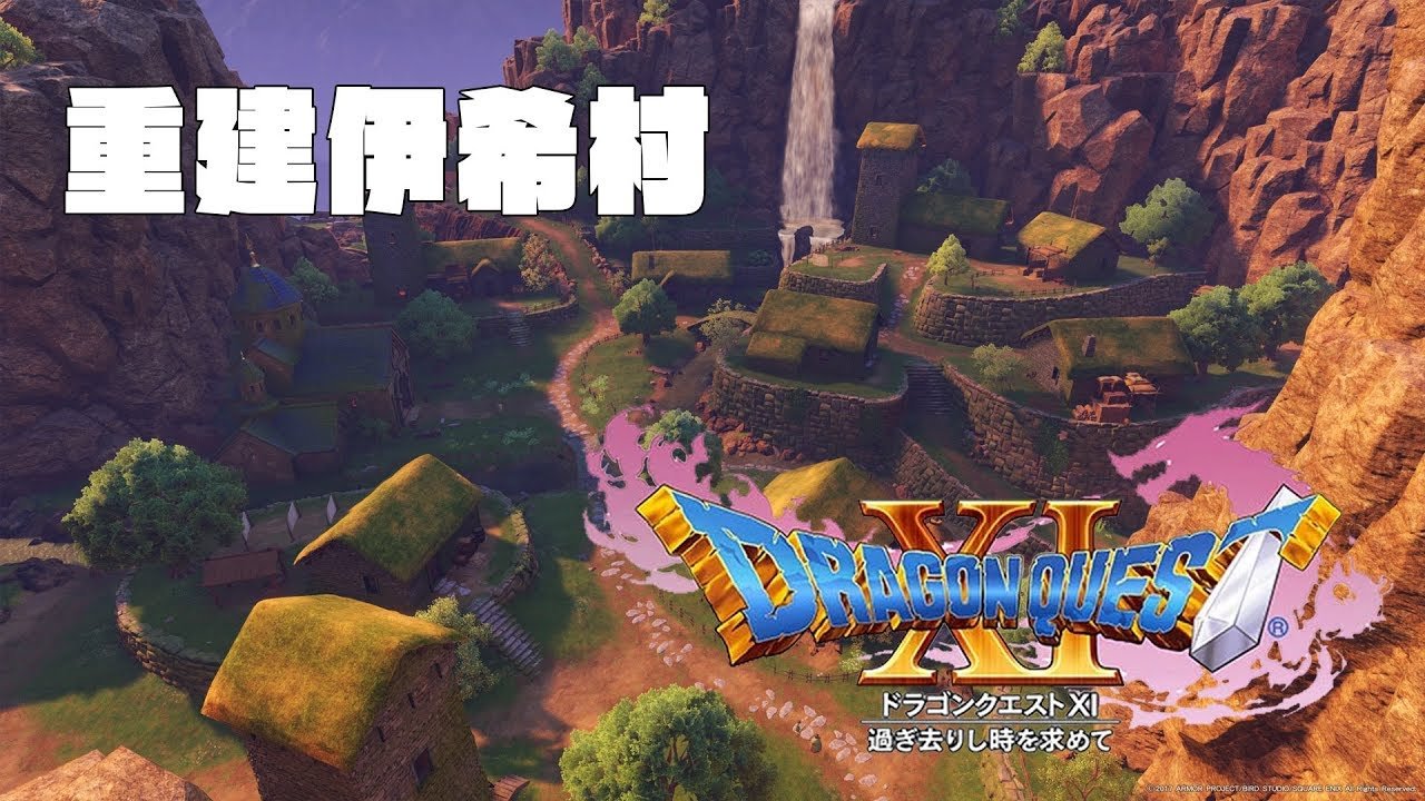 荒野大镖客2 截图4