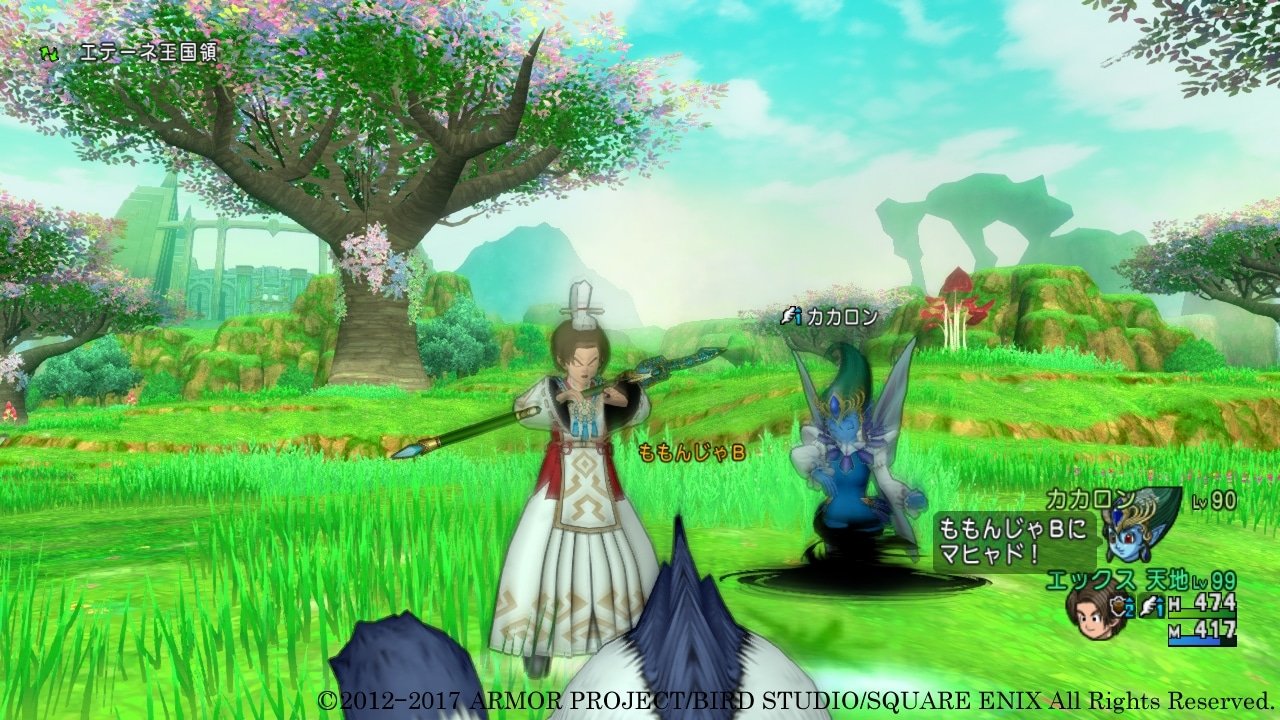 荒野大镖客2 截图5