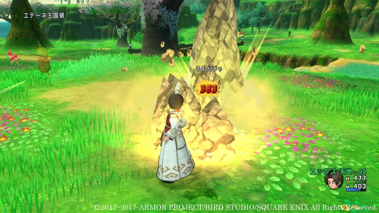 荒野大镖客2 截图7