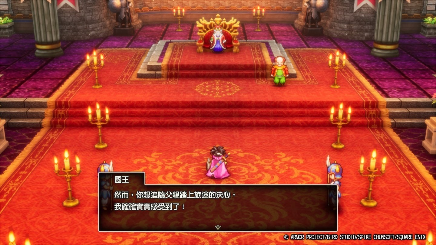 荒野大镖客2 截图12