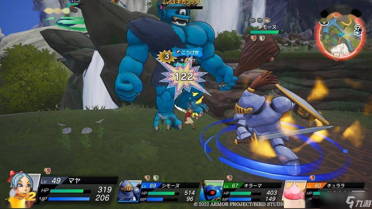 荒野大镖客2 截图13