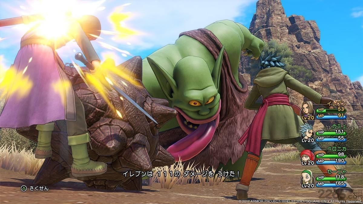 荒野大镖客2 截图16