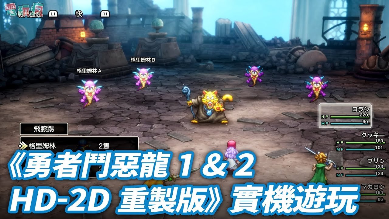 荒野大镖客2 截图18