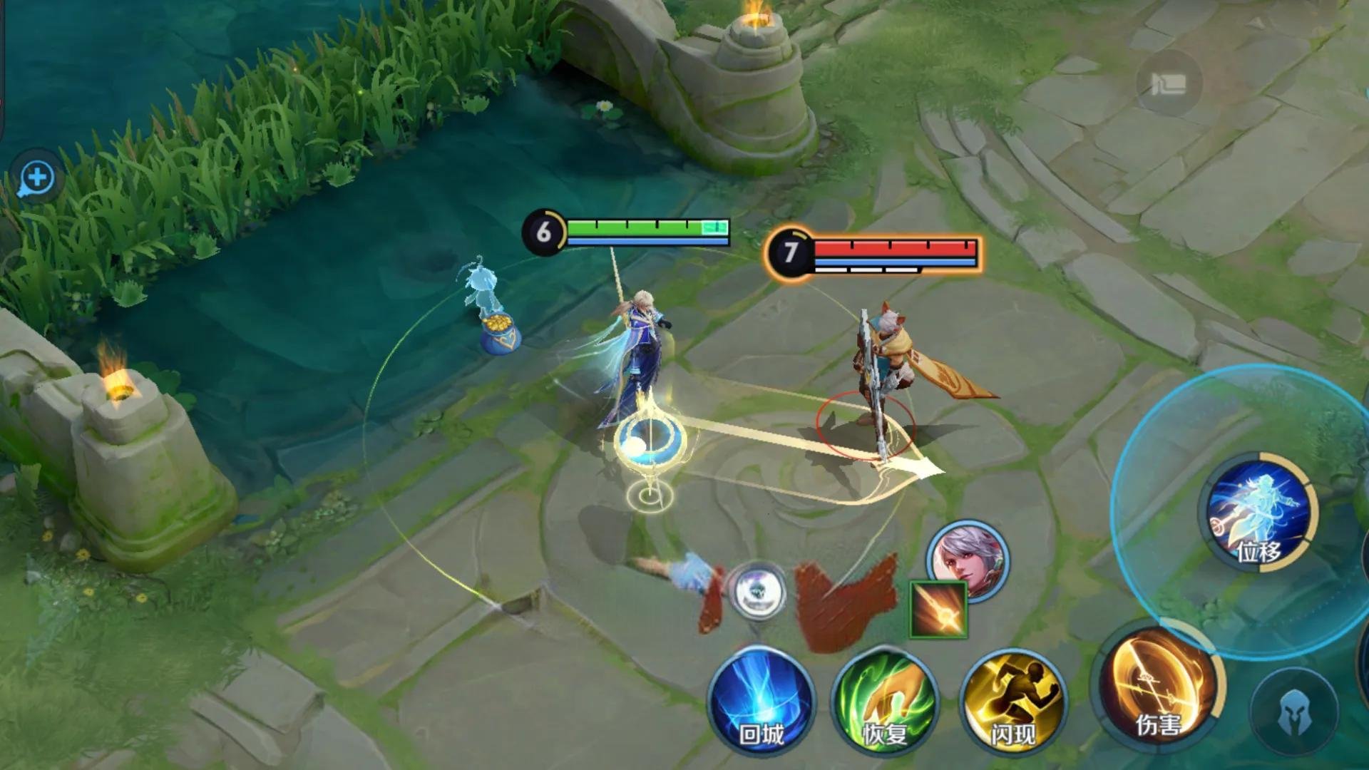 泰拉瑞亚 完整版 截图12